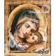Наличен Диамантен гоблен ОБРАЗЪТ НА БОЖИЯТА МАЙКА: Размер и Вид - Кръгли диаманти 40х34